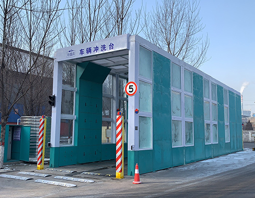 高端定制型車輛沖洗臺(tái)